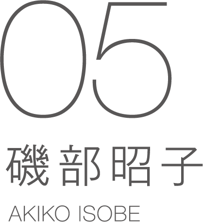 05